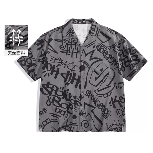 男士天丝古巴领宽松短袖衬衫