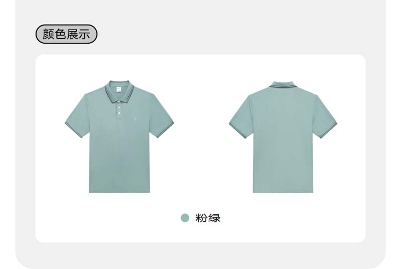 G家2025夏男商务休闲短袖POLO衫潮流刺绣合体纯色简约上衣873C/F3