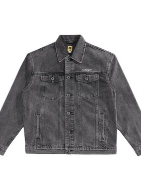 墙裂推荐(鸟)春秋男士水洗牛仔夹克时尚老虎刺绣宽松外套C1121/G7