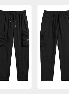 24春季男士潮牌工装裤多口袋裤子宽松休闲裤抽绳裤脚设计P2C06B4