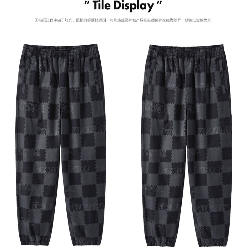 男士时尚百搭格子束脚卫裤