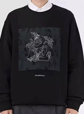 (鸟)秋冬季男士刺绣工艺圆领卫衣休闲宽松保暖绒衫潮外套B4308/J9