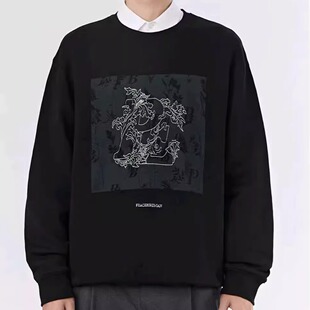 (鸟)秋冬季男士刺绣工艺圆领卫衣休闲宽松保暖绒衫潮外套B4308/J9