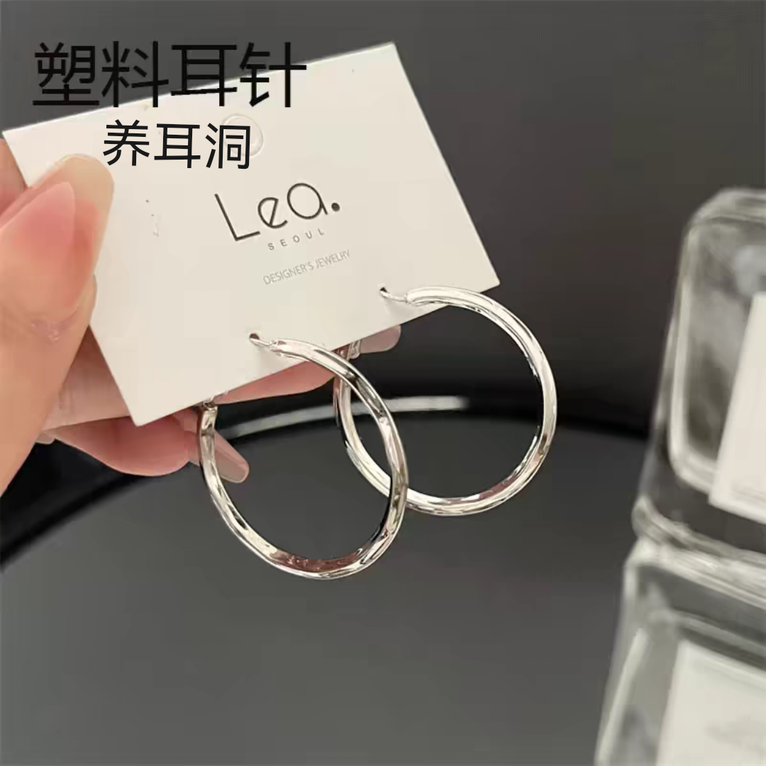 圈圈耳环塑料耳针防过敏耳饰S925银针菱纹光面耳圈欧美夸张耳钉女