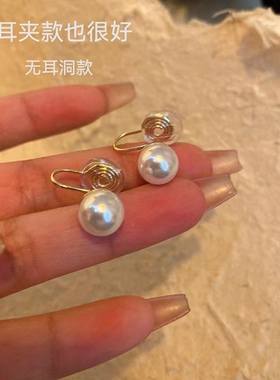 法式复古高亮珍珠耳夹女无耳洞蚊香盘耳环高级感轻奢小灯泡百搭女