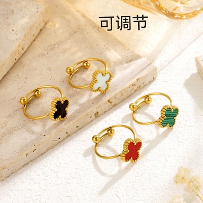钛钢幸运四叶草戒指不易褪色可调节指环小众小清新小巧设计感饰品