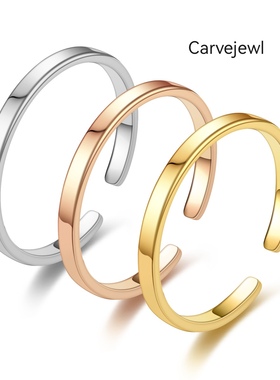 韩版简约 素面活口 钛钢戒指 玫瑰金不锈钢情侣戒指 时尚美观百搭