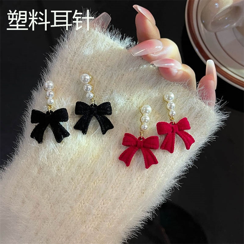 塑料针防过敏耳钉S925银针红色植绒秋冬珍珠养耳洞耳环无耳洞耳夹