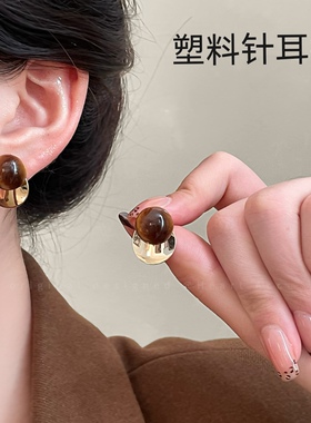 塑料针复古美拉德虎眼石金属圆片耳钉轻奢高级感耳环金色百搭耳饰