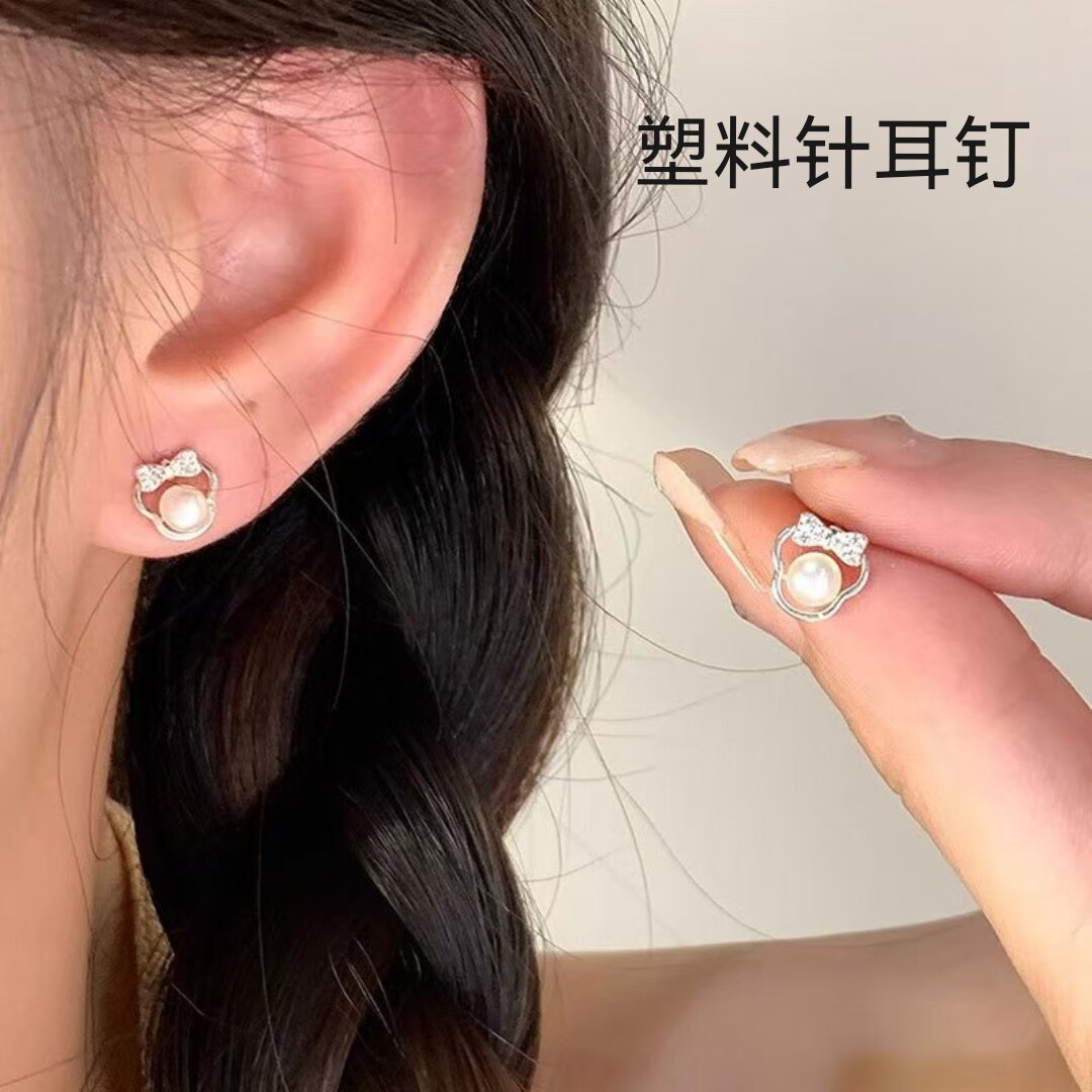 塑料针珍珠耳钉女小众设计感个性简约米妮小耳钉耳饰百搭轻奢耳环