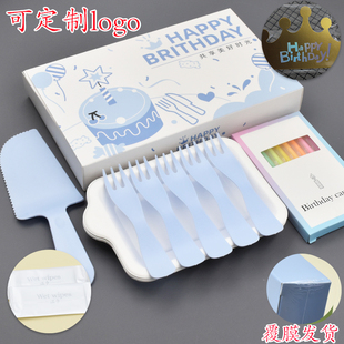 纸浆盘蛋糕刀叉套装一次性礼盒装餐具加厚盘子叉勺波浪叉蜡烛帽子