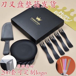 蛋糕礼盒餐具套装水滴塑料一次性餐盘刀叉盘生日蛋糕刀叉碟子组合