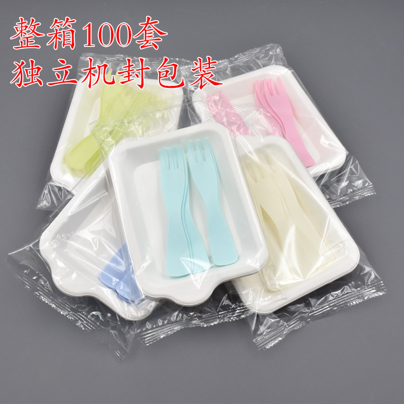 纸浆盘波浪叉款蛋糕刀叉盘套装一次性蛋糕餐具加厚纸盘叉勺波浪叉