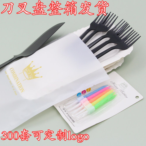一次性长方形盘叉50套包邮纸碟