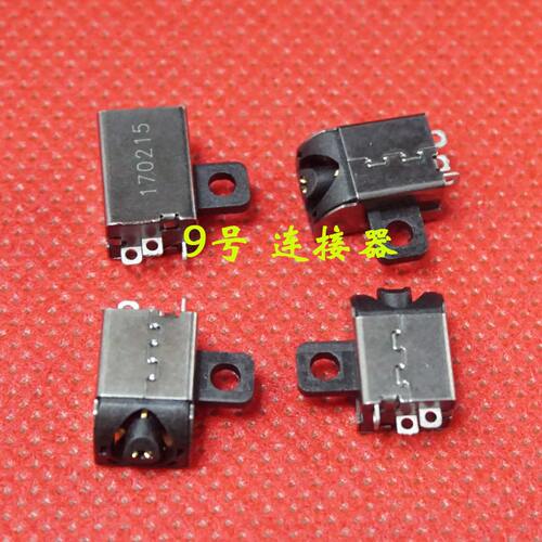适用 戴尔 3162 3168 5370 5471 P87G P88G 电源接口 DC充电头