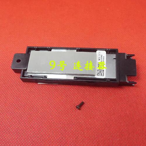 适用 联想P50 P51 P70 P71 SSD M2 PCIE 22*80 NVME 固态硬盘托架