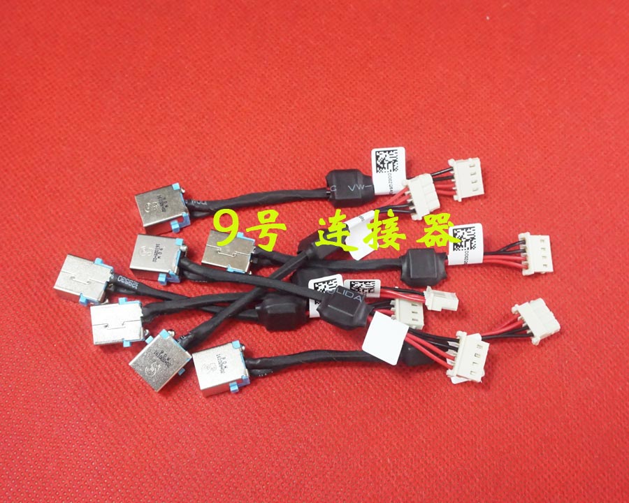 适用 ACER宏基 EC-471 EC-471G V3-471G 主板电源接口 DC充电头