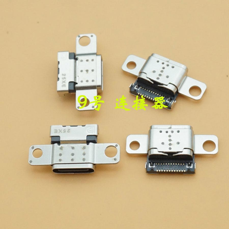 适用 联想 E14 E15 L14 R14 Type-c 电源接口DC充电头