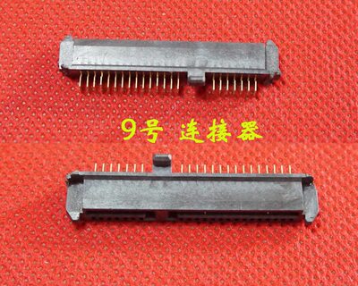 适用 DELL戴尔M4600 M6400 M6500 M6600笔记本硬盘转接头接口