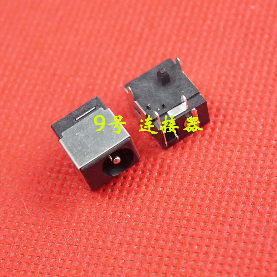 适用 宏基 Extensa 5010 5200 5410 5510Z 电源接口 DC充电头