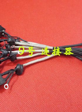 适用 索尼 VPCEA EA1S1C EA1S2C EA1S3C M960 电源接口 DC充电头