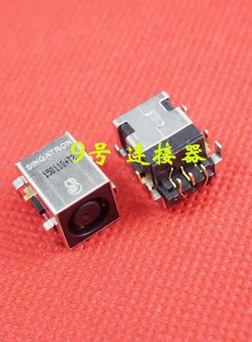 适用 惠普 NX9420 NC6400 NC8430 NW8440 电源接口 DC充电头