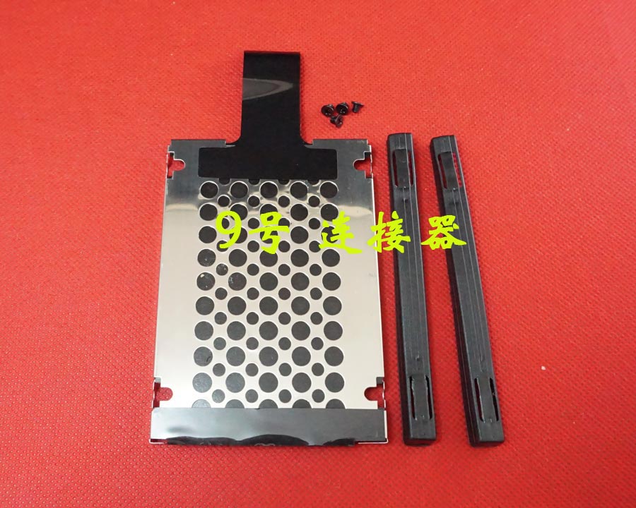 适用 联想 Z60T Z60M Z61 Z61T Z61M T6 T500 硬盘网托架 厚9.5MM