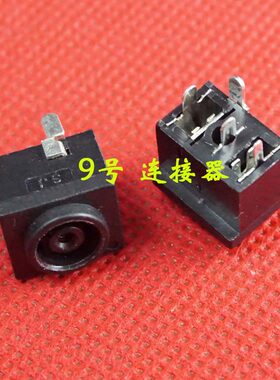适用 三星 BX1931N BX2231 S24A350H 显示器 电源接 DC充电头