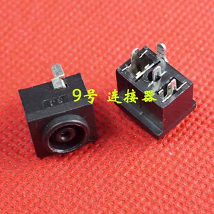 适用 三星 BX1931N BX2231 S24A350H 显示器 电源接 DC充电头