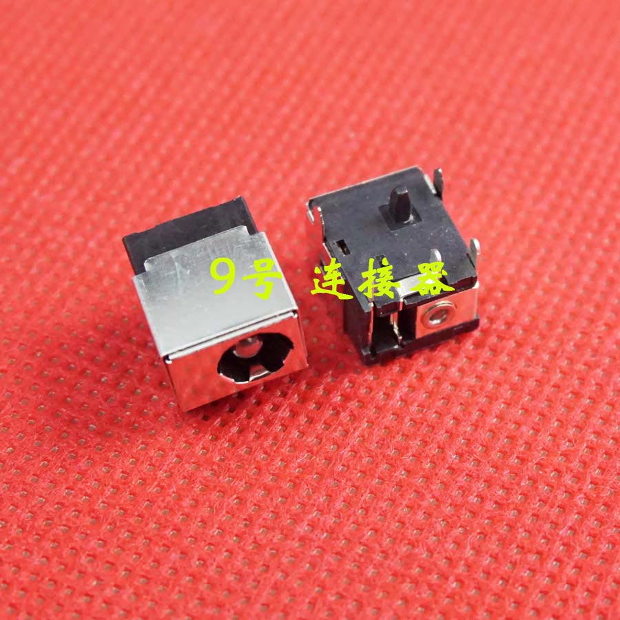 适用 华硕 F81SE F83S F83CR F83T F83VF U6V 电源接口 DC充电头