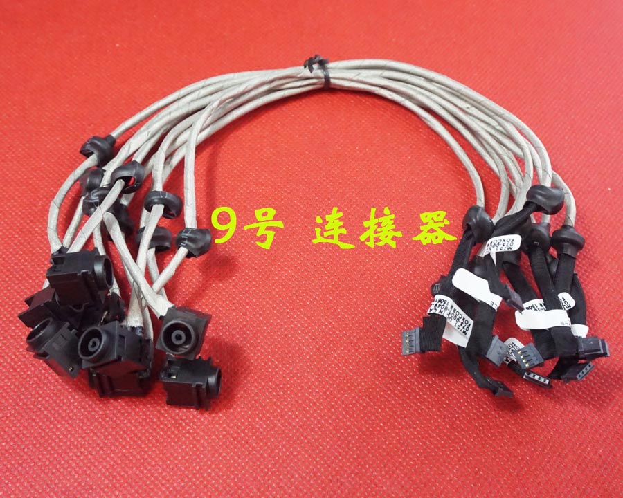 适用 索尼 VGN-SR PCG-5R1M SR48J SR49D SR55E 电源接口 充电头