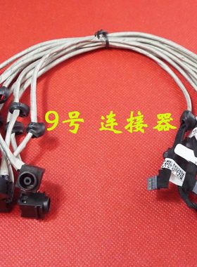 适用 索尼 VGN-SR PCG-5R1M SR48J SR49D SR55E 电源接口 充电头