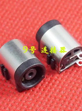 适用 索尼 SVF15 SVF153A SVF15A SVF14A 电源接口 充电头