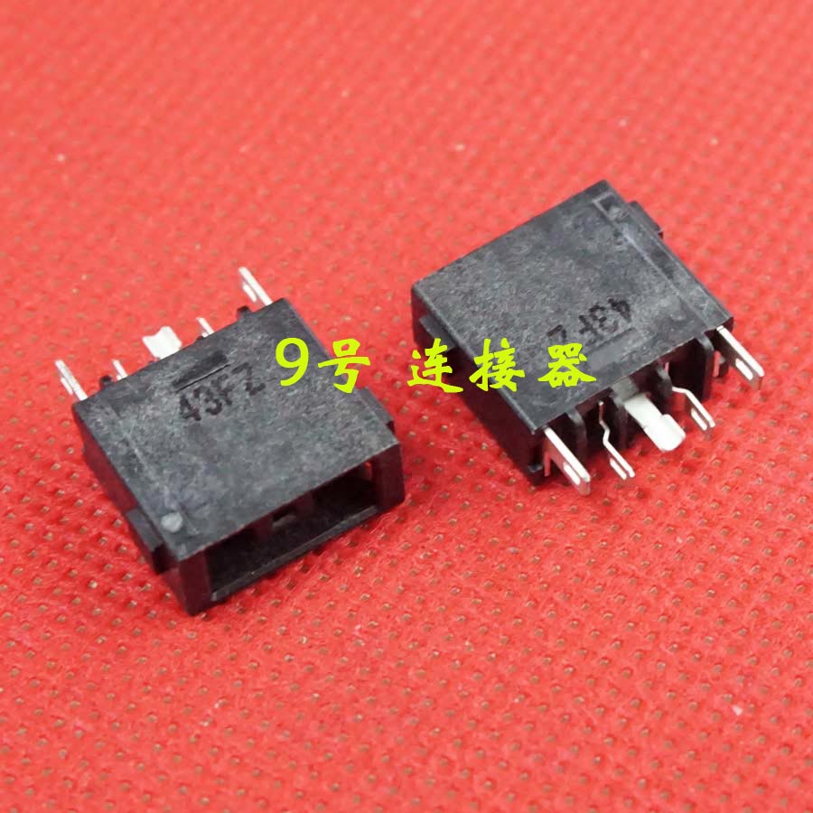 适用 联想 M4450S B4400 电源接口 DC充电头