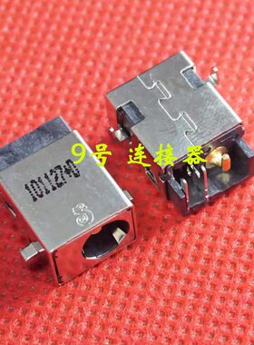 适用 宏基 One 751H AO751H ZA3 ZG8 200 D250 电源接口 DC充电头