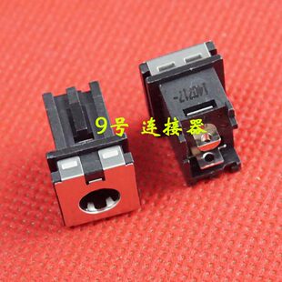 适用 东芝 E100 E100e E105 U400 U405 U405D 电源接口 DC充电头