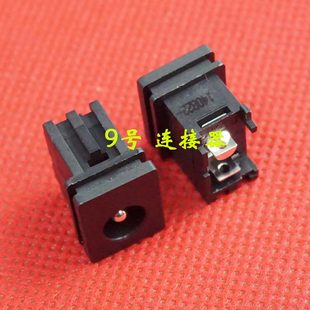 M306 M307 电源接口 东芝 DC充电头 M355 M305 M309 适用 M308