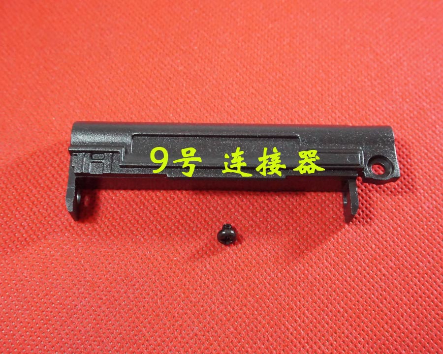 适用 IBM X41T X40T 硬盘盖 硬盘挡板 小盖子送螺丝