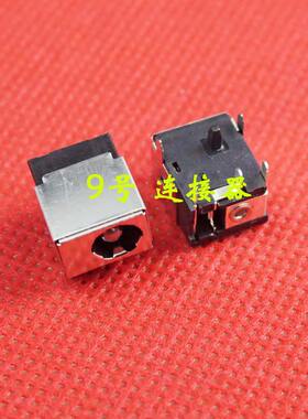适用 清华同方 K40A K40 K40C K40E K40B K40D 电源接口 DC充电头