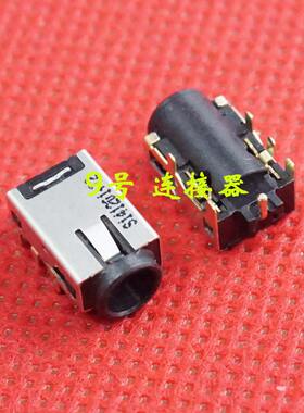 适用 华硕 UX303 UX303LA UX303LN U305F 电源接口 DC充电头