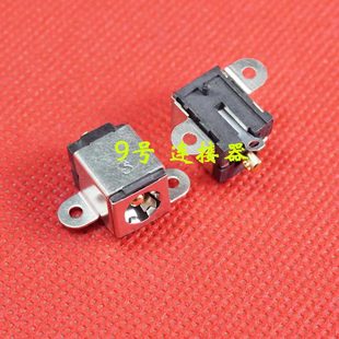 Z83M DC充电头 A7K Z83 A7U A7D A7T 电源接口 适用 Z83T 华硕