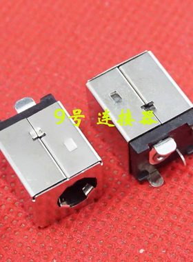 适用 华顺 ET2013 ET2013IGKI ET2400A 电源接口 DC充电头