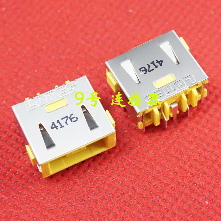 适用 联想 YOGA 11 11-TTH 11-11S 方口 电源接口 DC充电头