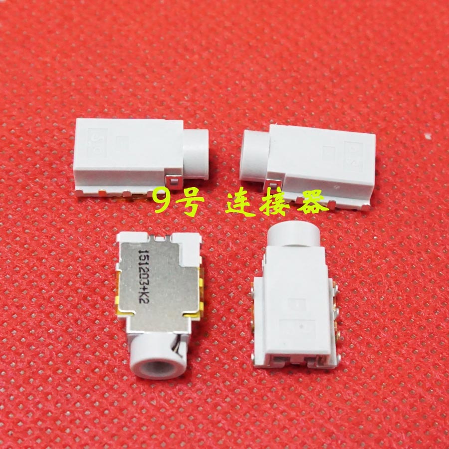 笔记本 3.5mm 音频接口 耳机座 7脚 插孔 麦克风 白色