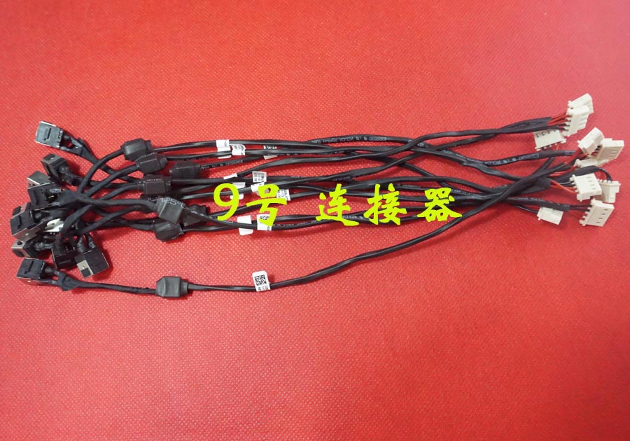 适用 东芝 L650 L650D L655 L655D 电源接口 DC充电头