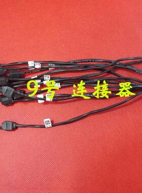 适用 东芝 L750 L755 L705 L750D L755D L705D 电源接口 DC充电头