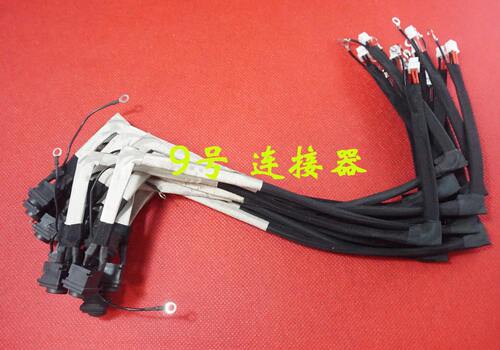 适用 索尼 PCG-3G2T 3G7P 3E4T 3E2T 3C1T 电源接口 DC充电头