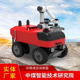 矿用机电设备精益管理系统厂家直营系统操作便捷现货速发源头直供