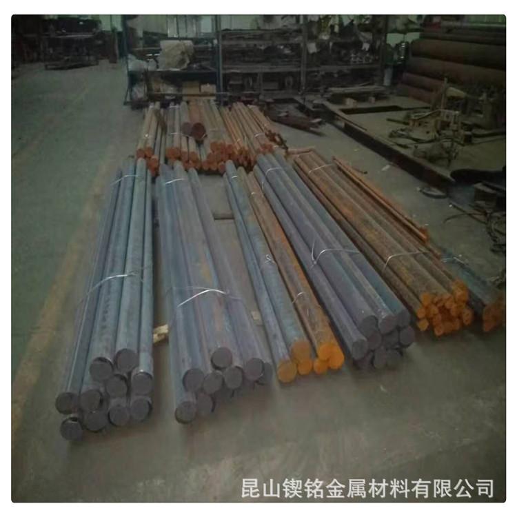 供应耐热球墨铸铁RQTSi4Mo 铸铁 铸铁板 铸铁棒RQTSi4Mo材质证明