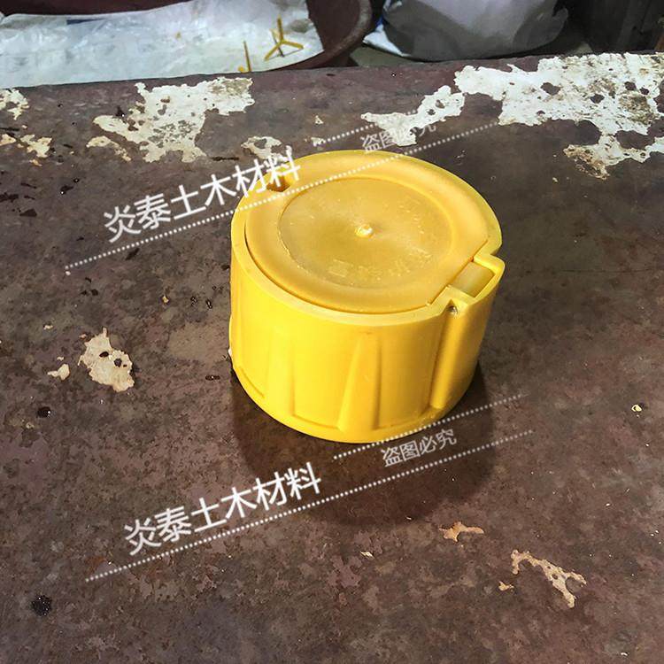 140/150ABS监测点保护盖 沉降观测点保护筒水准点位移点保护罩,橡塑材料及制品,其他塑料制品,淘宝优惠券,粉丝福利购,淘宝优惠卷